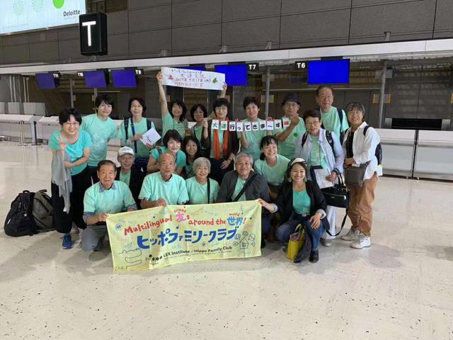 日本文化交流-日本人团体在大连五天的深度体验