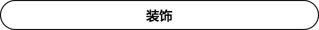 红薯纸杯蛋糕：既养生又瘦身的心动美味｜kaoker第331期课程回顾