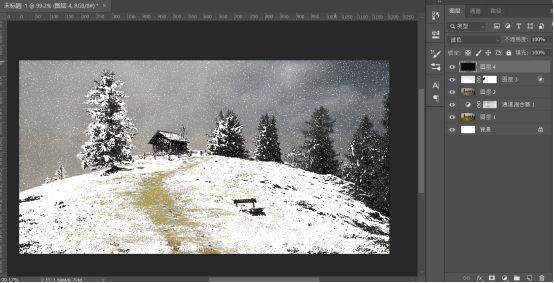 如何用PS把夏天变成冬天