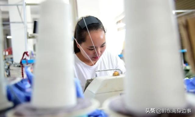 黔东南|女贫困户返乡创业建起“扶贫车间”