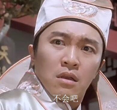 "9527",网络语言,表示一种无厘头的搞笑风格.