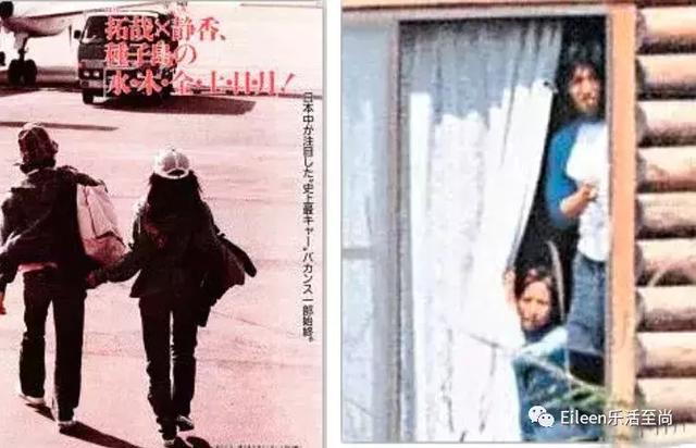 嫁给木村拓哉，被黑18载，昔日女神工藤静香美颜不再、恩爱依旧……