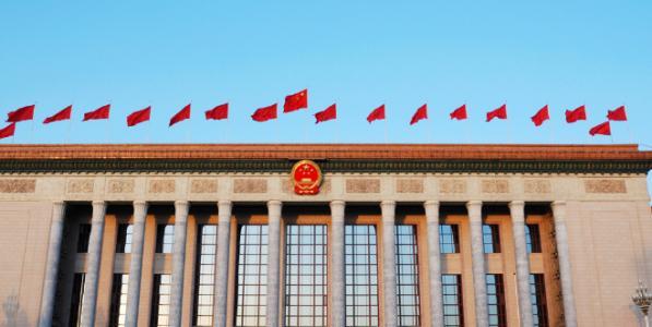 局是什么意思(局是什么网络意思)