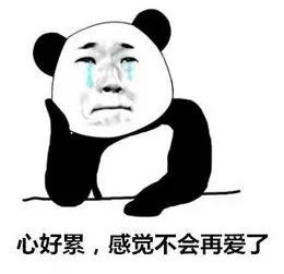 法制|“乘风破浪的小姐姐”为 “披荆斩棘的小哥哥”设下的圈套