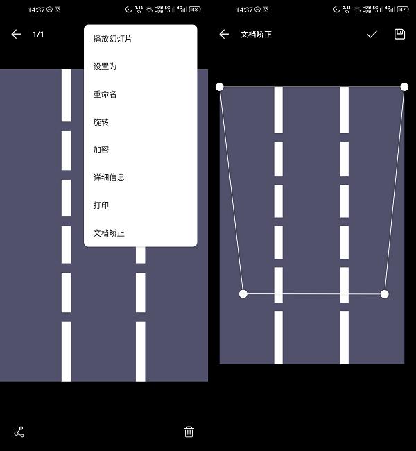 国民5G视频手机：中兴天机Axon 11 SE 5G上手体验