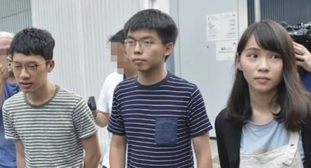 港媒揭"香港众志"解散丑闻：黄周罗3人卷钱跑了