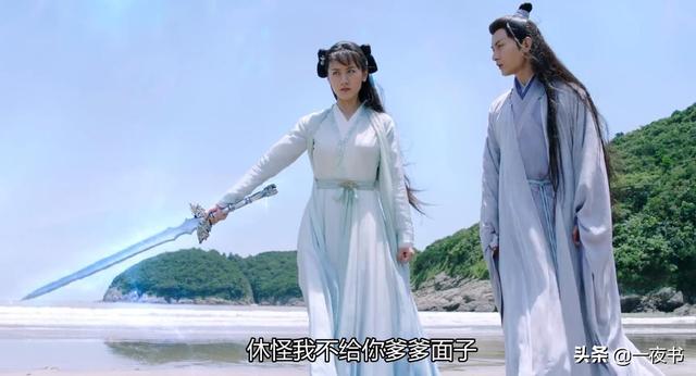 琉璃美人煞：褚璇玑种心灯，为何在禹司凤手上消散？昊辰暗中作怪