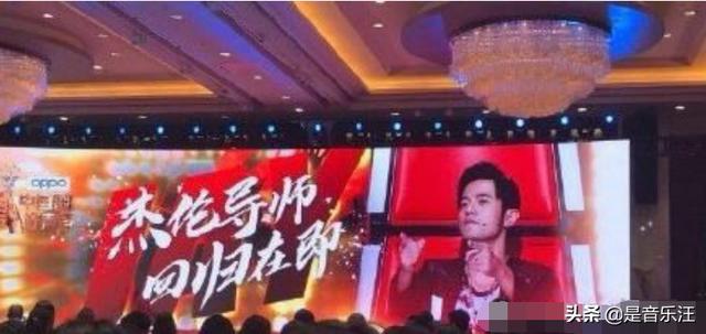 《中国好声音2020》导师曝光，李健重新加盟，周