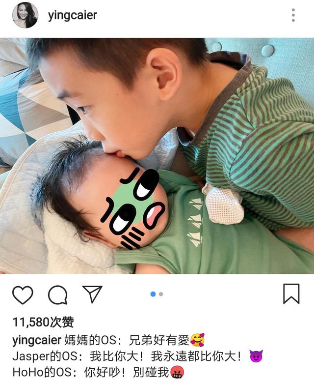 应采儿晒兄弟俩有爱同框，Jasper抱着弟弟亲吻，手足情深