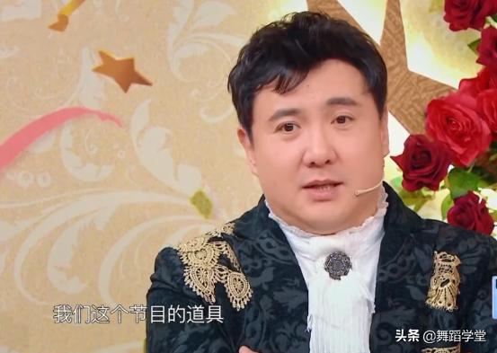 王牌真能省钱，沈腾“衬衫”变“背心”不算啥