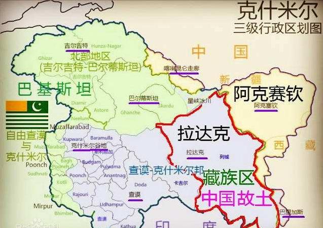 一块被“遗忘”的故土，面积相当于40个香港，清朝丢失至今未回归