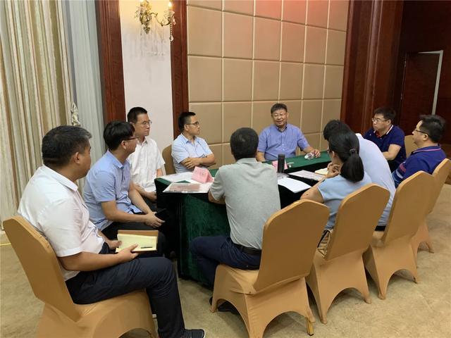 2020年国孚电力生产经营研讨会完美收官，综合能源、储能将成战略