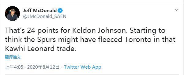 20歲菜鳥刷3大紀錄！波帥攤牌搶八，名記：交易小卡敲詐了暴龍？