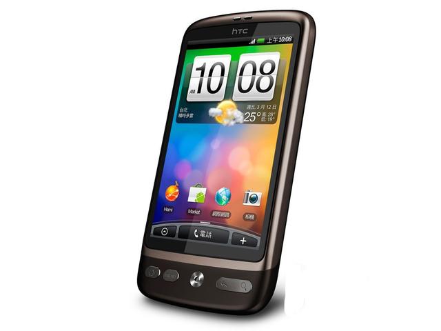 哪來的勇氣？HTC新品曝光，這配置你敢買3000？
