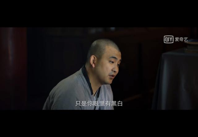 师父原型是谁 优质知识网