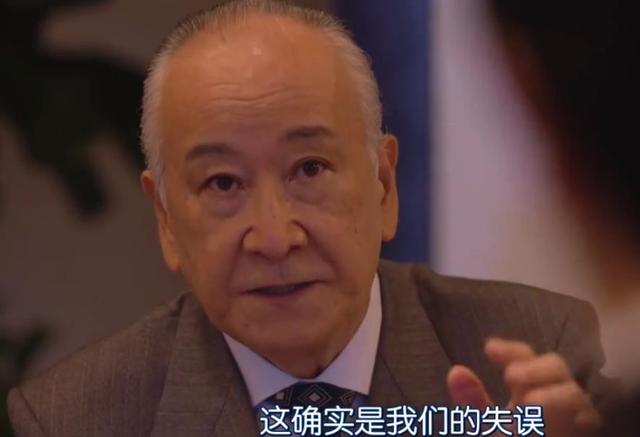 半泽直树重回银行 昔日敌人助其以牙还牙 中野行长引咎辞职 娱乐 蛋蛋赞