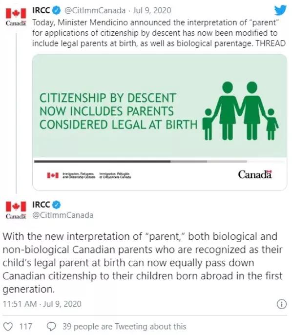 重磅！加拿大公民法变更 这些人可自动获国籍！​