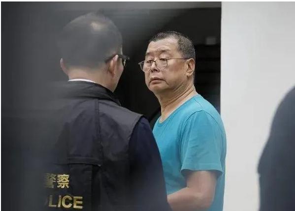 “祸港四人帮”首恶黎智英被捕，汉奸走狗必遭彻底清算