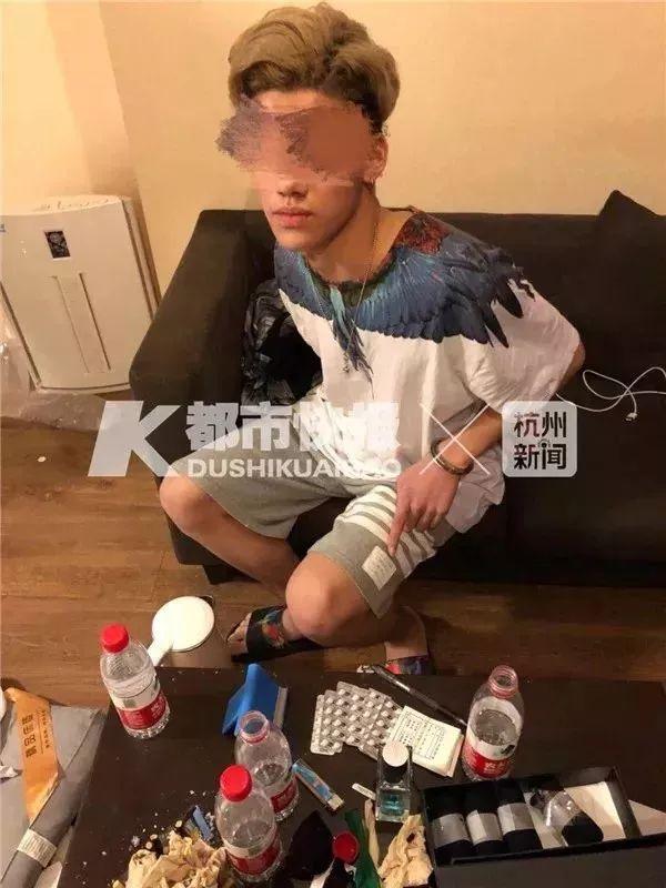 毒品|闺蜜安利的“药”，竟然是毒品！