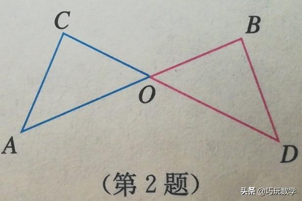 直角三角形全等的判定判定公式是 满意知识网