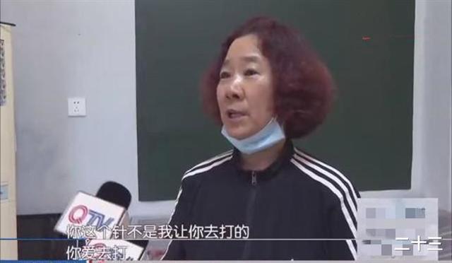 女子被同一只狗咬两次，因医药费与对方发生争执，狗主人：狗咬的你你凭什么找我要钱？