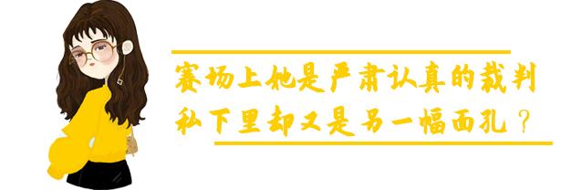 「最美撞球裁判」私照曝光，頻遭粉絲求愛，身材太誘惑