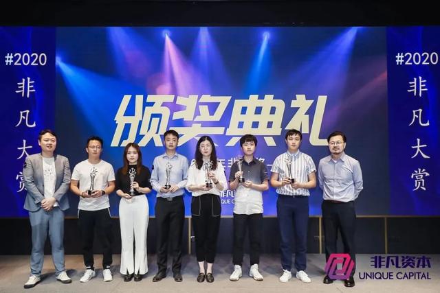 高峰论坛丨Webpower 用案例说话，勇摘非凡大奖