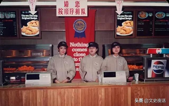 肯德基麦当劳在中国为什么这么火