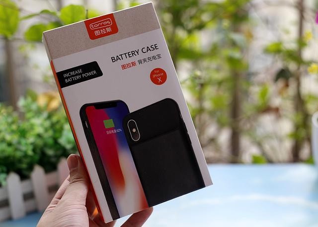 保护手机延长续航，果粉必备的图拉斯iPhone背夹电池