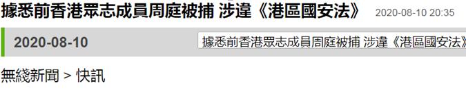 ��Ѷ����ý�����۶���������ͥ����������Υ����۹�����