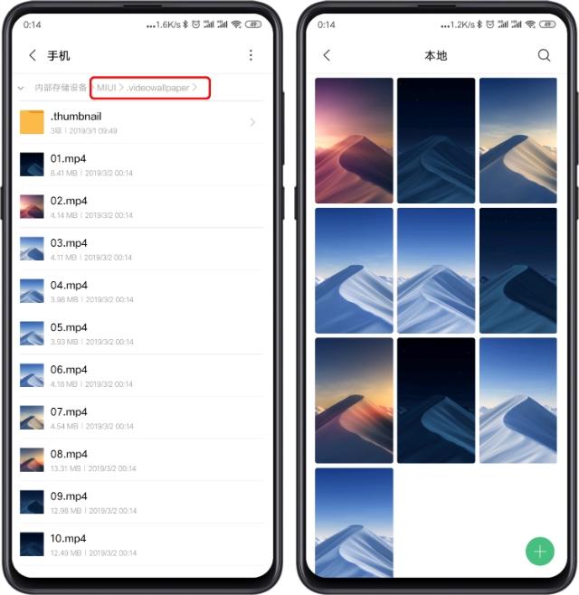小米9雪山动态主题视频壁纸首发，已适配所有MIUI10机型