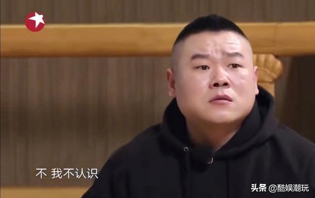 《极限挑战6》开播口碑遇冷，游戏被曝抄袭韩综