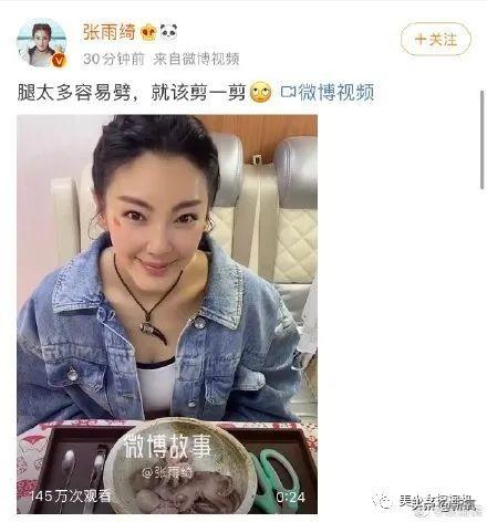 不努力就回去穿高定、演女一号、当少奶奶，这就是女团出道代价？