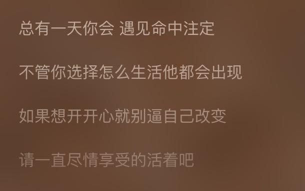 時代少年團新歌上線視頻首發 全員女裝驚喜滿滿