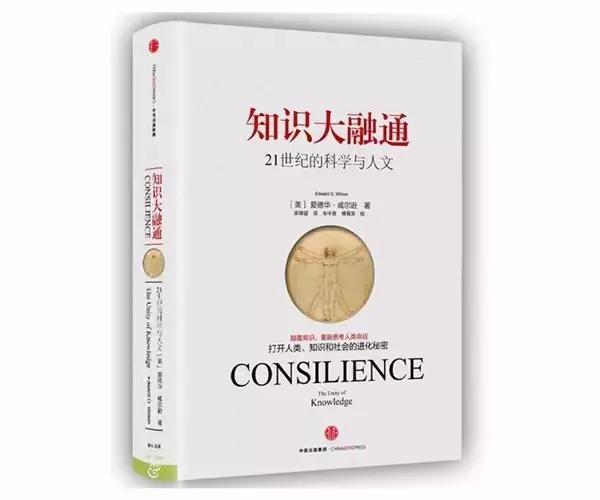 一个人一辈子能读完这些书，也就够了