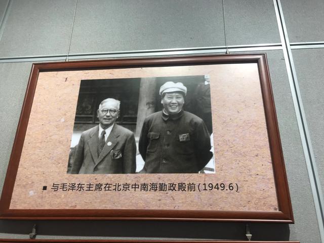 从爱国华侨陈嘉庚雇日本妓女说起厦门