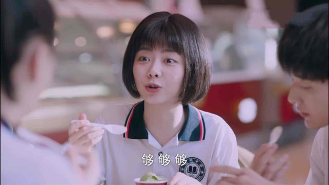 尖尖|《以家人之名》李尖尖凌霄拥吻却被贺子秋撞见 偷偷恋爱的两人分外紧张