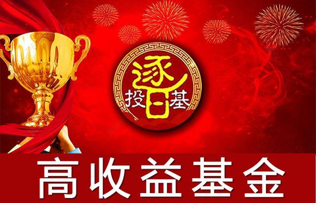 近一年收益164.79%，非医药科技基金，却超过诺安成长和招商生物