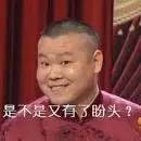 快递大戏的下半场终于开始了