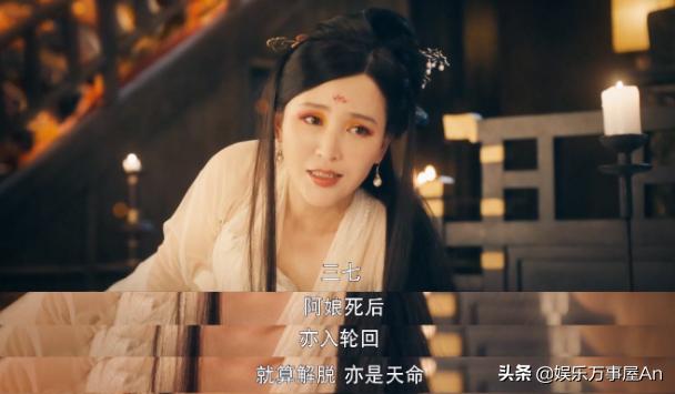 女星在剧中的花钿妆：热巴惊艳，天下第一美人找佟丽娅演就对了