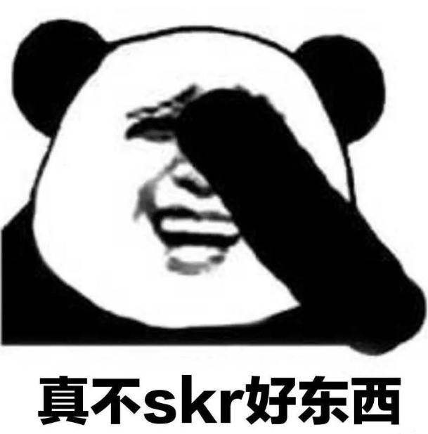 肖战首次公开道歉，疑为中伤何炅发声，为何对明星素人态度迥异？