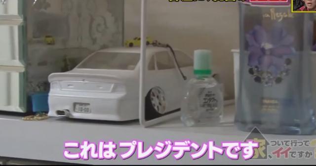 日本绝美赛车手颜值爆火，上赛场前竟然还是性感模特？