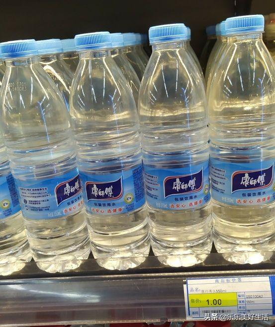 怡寶礦泉水多少錢一瓶怡寶555ml多少錢一瓶