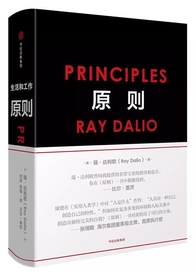 2018年不容错过的30本好书