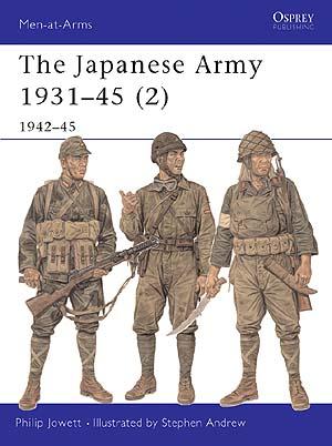 二战日军军服图册 （1942-45年）以史为鉴 不忘家仇