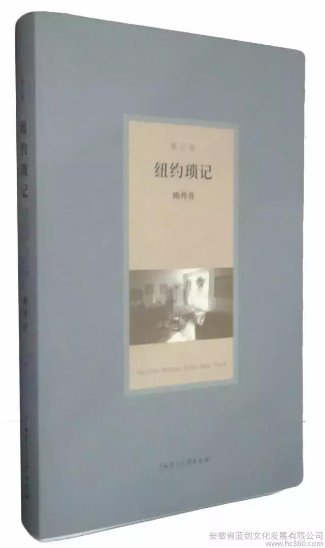 书单来了｜人生漫长，天天都忙，这20本适合零碎时间来读的书