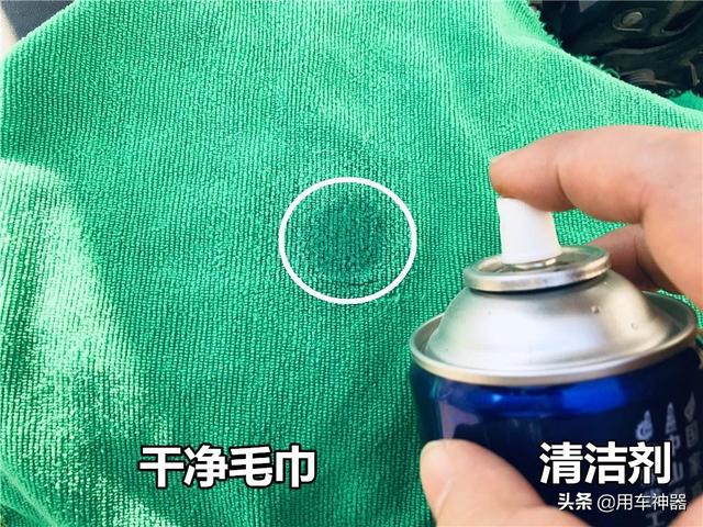 雨刮器擦不干凈就要“換”,？這樣處理比換雨刮更有效