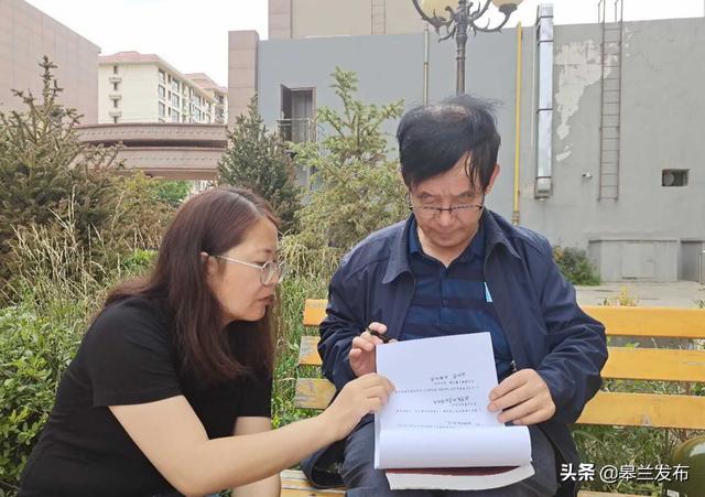 ������ʯ�����������񵳽���  ���γ��л��㵳������