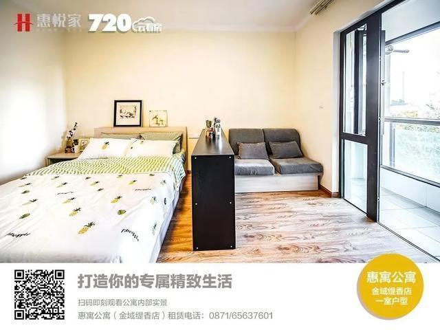 「心动管家评选」最后一组惠悦管家PK！究竟谁能夺得本周心动管家
