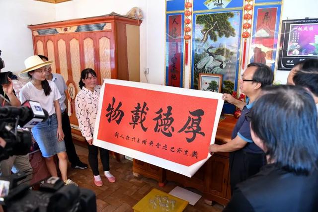 央视书画频道重磅报道2020年“交响丝路 · 问道崆峒”平凉崆峒文化旅游节系列活动